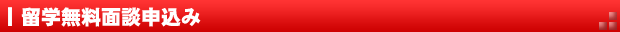 �ʒk�\����